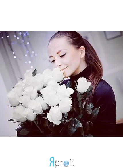 Алена Павловна