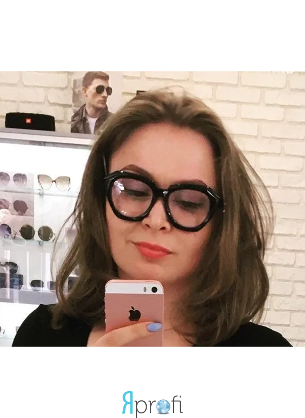 Александра Владимировна