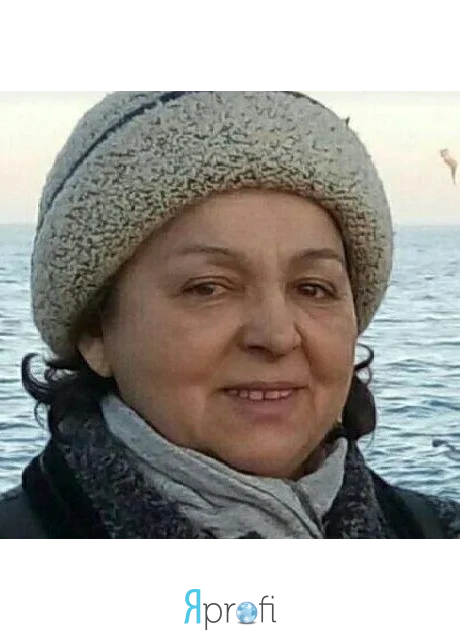 Нина Константиновна