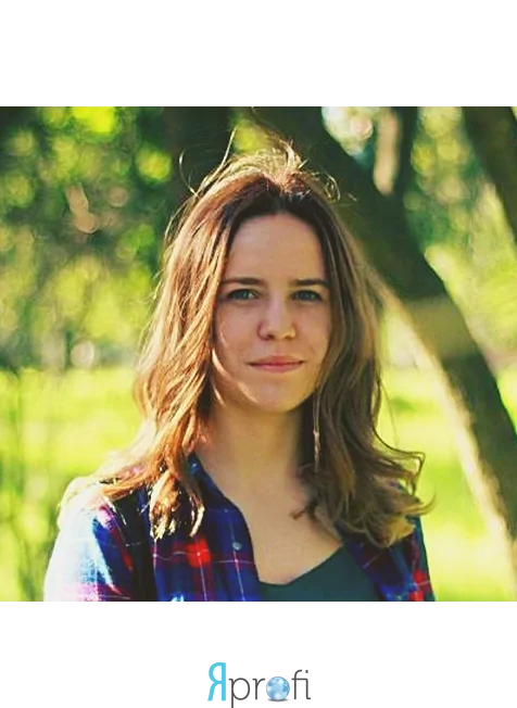 Виктория Викторовна