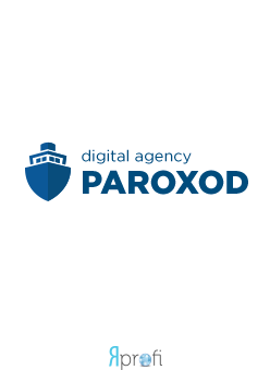 Digital Агентство Пароход