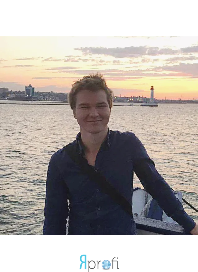 Макаренко Эдуард Дмитриевич