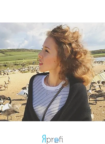 Сорокова Татьяна Евгеньевна