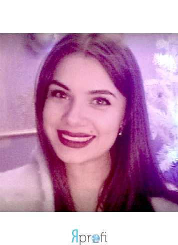 Диана Юрьевна