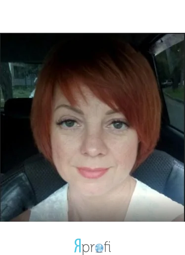 Татьяна Владимировна