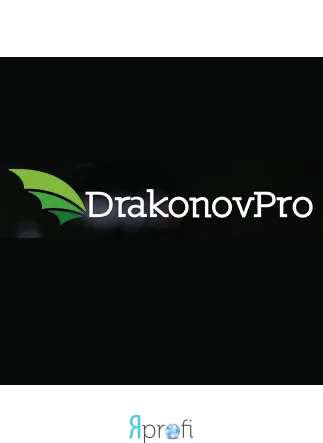 Drakonov Pro