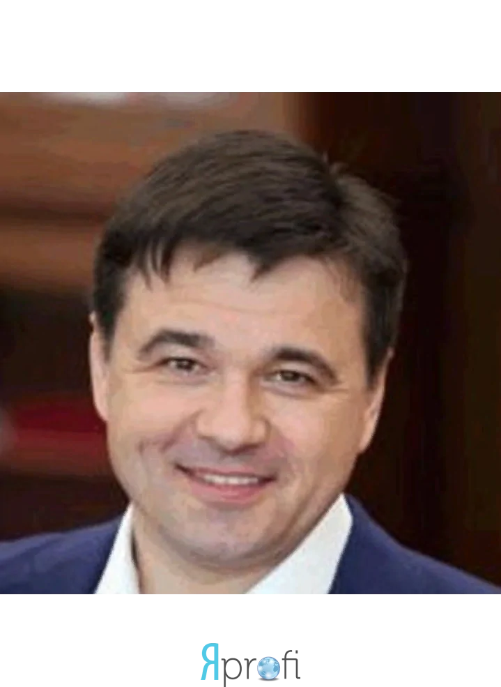 Шевченко Андрей Викторович