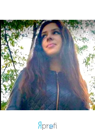 Леонтьева Ирина Александровна