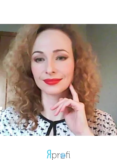 Юлия Николаевна