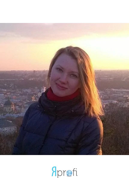  Екатерина Киясова