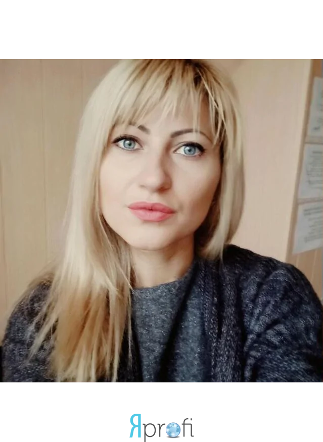 Виктория Валерьевна