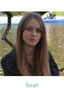 Чедлеева Руслана Вячеславовна