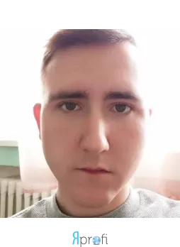 Андрей Викторович