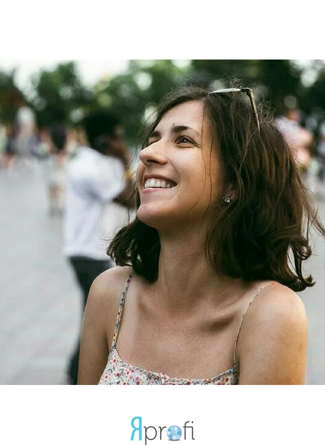 Радзих Алина Александровна