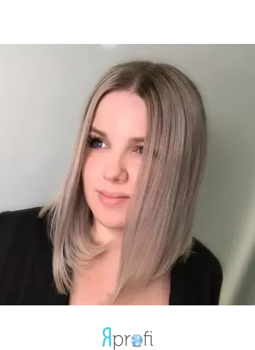 Алиса Валерьевна