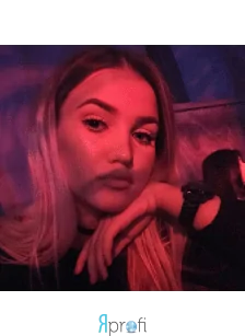 Алина Клименко