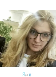 Елена Якушева