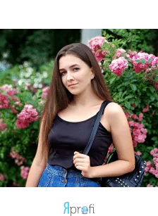 Руслана Охрименко