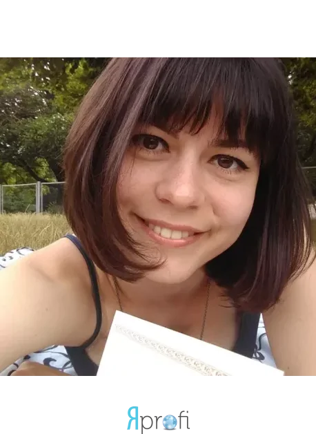 Ксения Валерьевна