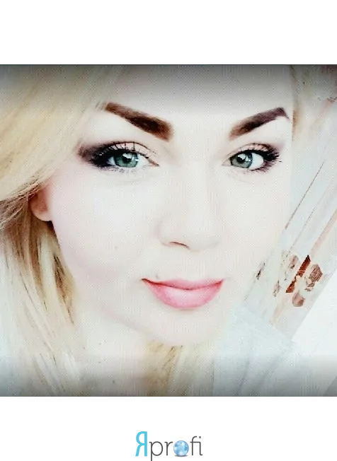 Анна Александровна