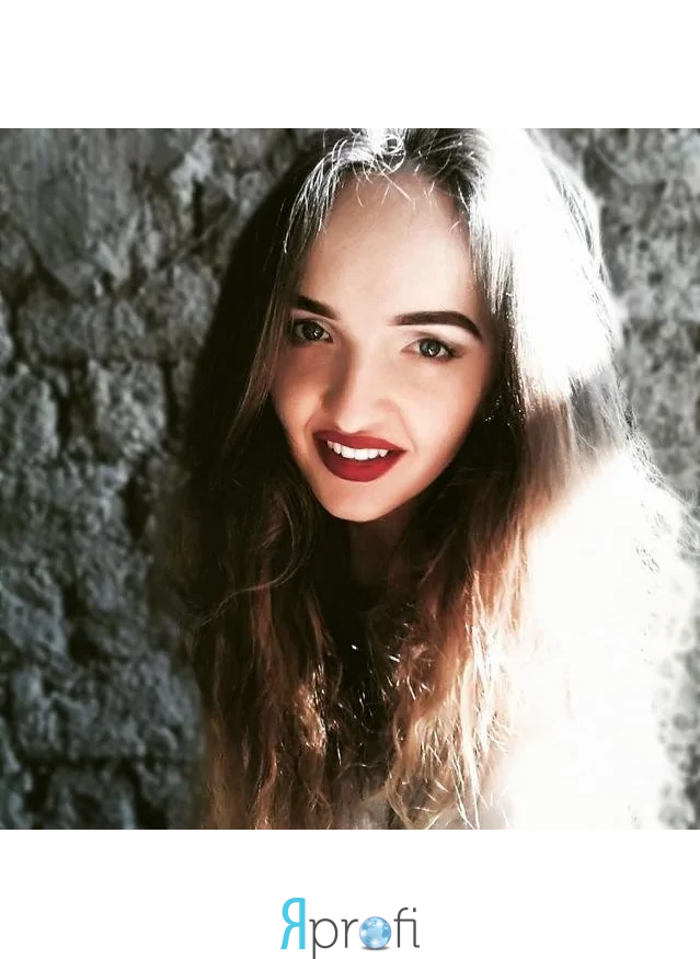 Диана Александровна Кузьменко