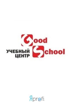 Good school