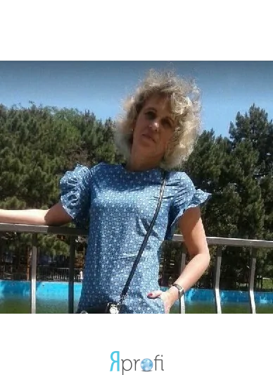 Ксения Дроган