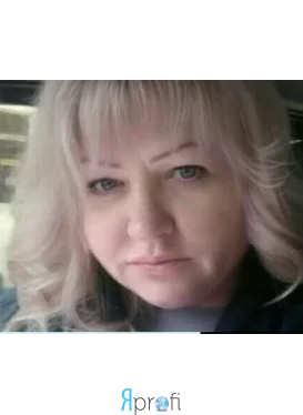 Ирина Юрьевна