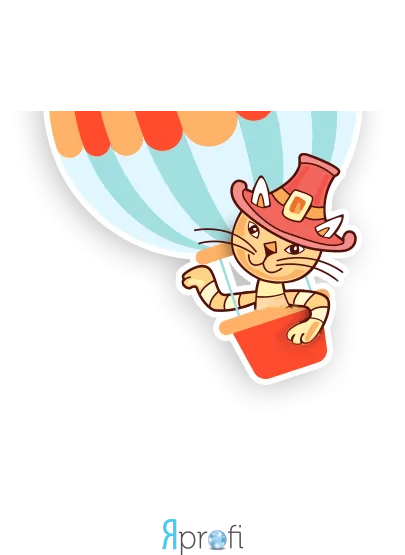 Кот в сапогах