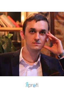 Олег Бутенко