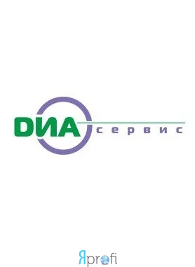 Рудик Ирина Валерьевна (ДиаСервис)