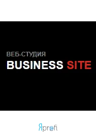 BUSINESSSITE