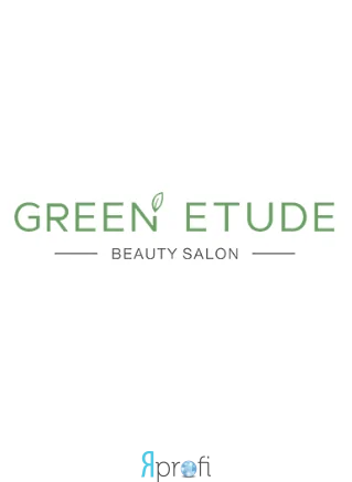 Green-Etude