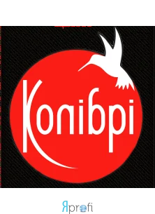 Косметологический центр Колибри