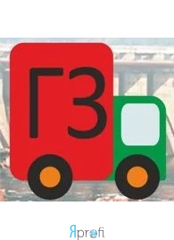 Грузоперевозки Запорожье