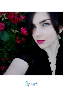 Виктория Сенчишина