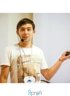 Богдан Хаталин