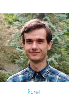 Андрій Балій