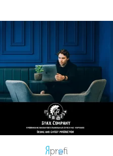 Александр Самойлов