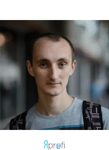 Павел Ходаковский