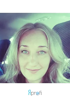 Наталия Яценко