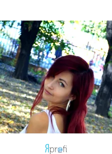 Юлия Белоусова