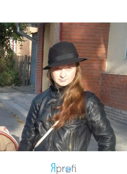 Альона Кондратова