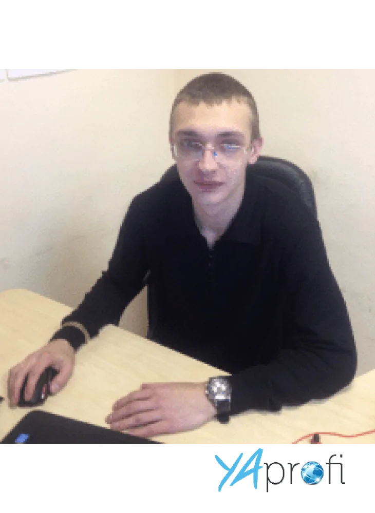 Андрей Пидяк