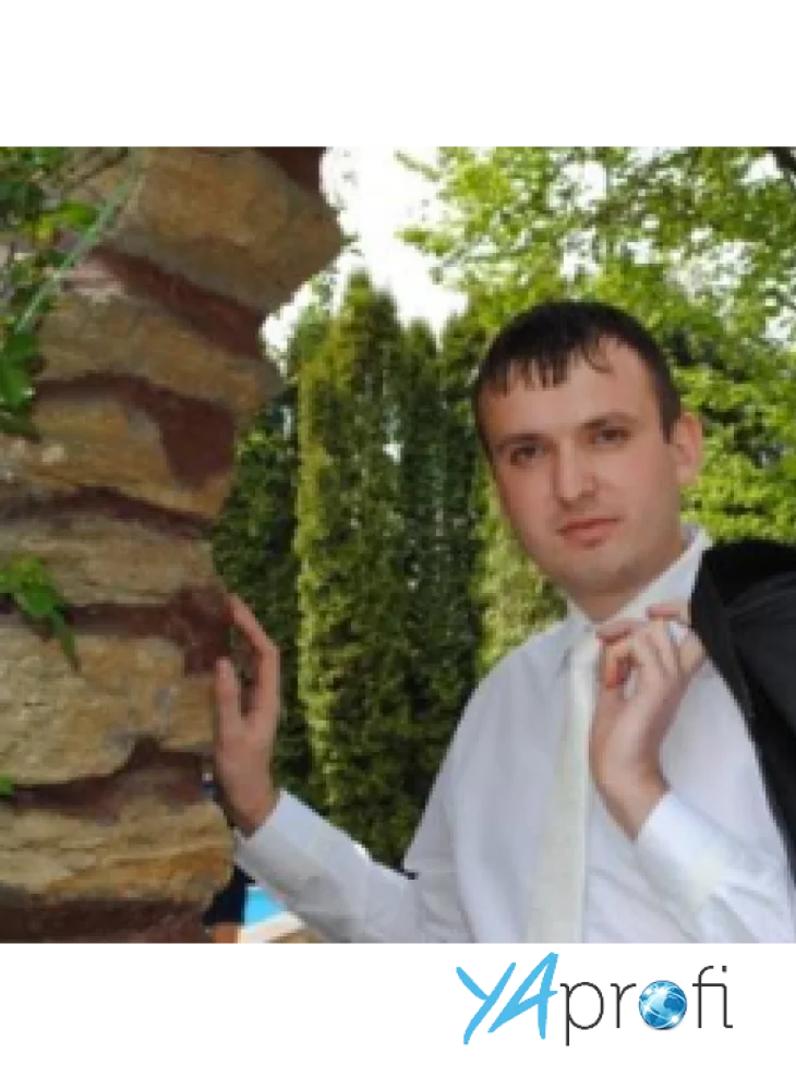 Андрей Грицюк