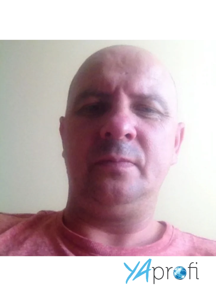 Гайдук Андрей Александрович