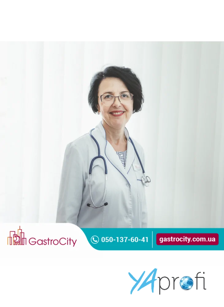 Бабаджанян Елена Николаевна