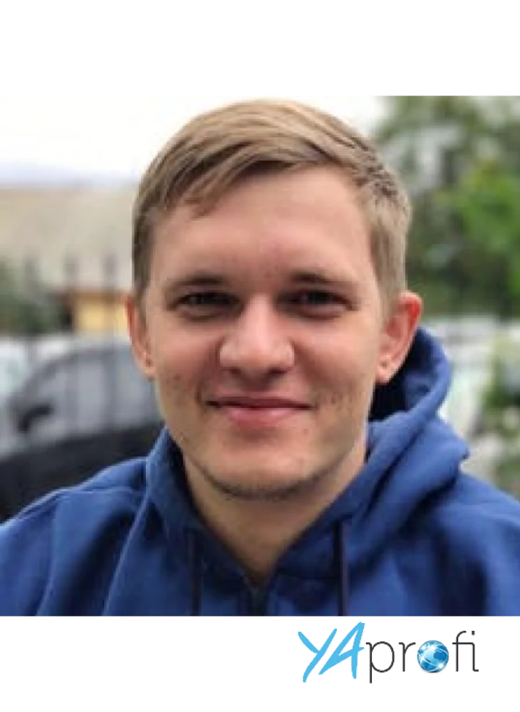 Сергей Романюк