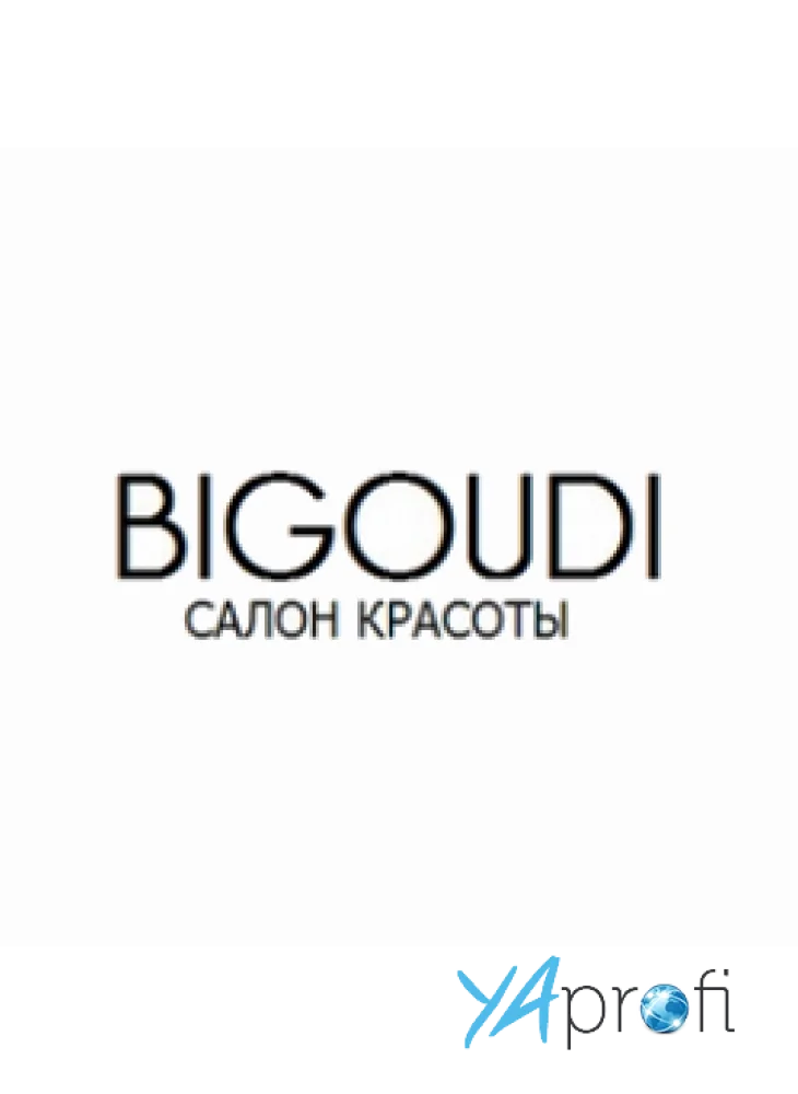 Салон красоты "BIGOUDI"
