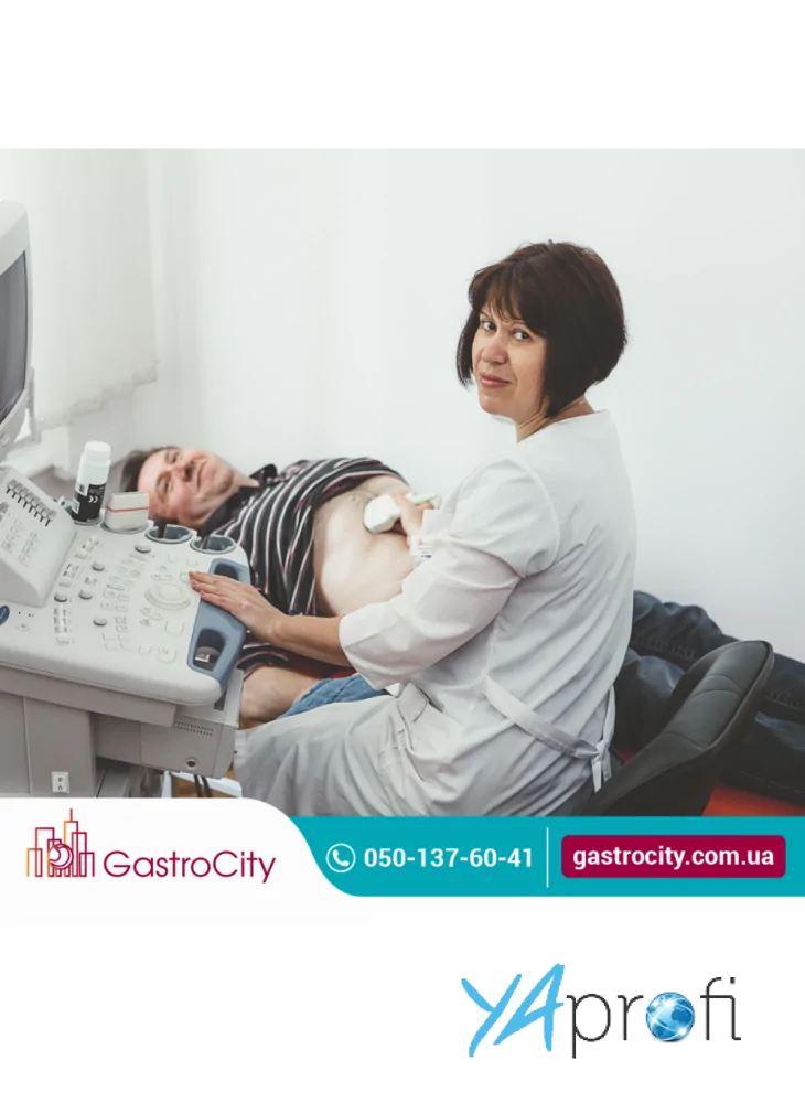 Денисюк Татьяна Алексеевна